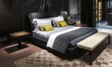 Кровать Giorgetti Rea 51960 A7900