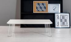 Кофейный столик Devina Nais Swing