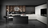 Кухня Key Cucine Extra