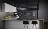 Кухня Key Cucine Volumi