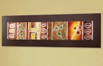 Декоративная панель Pintdecor SALISCENDI P2356