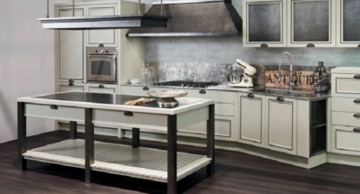 Кухня Aran Cucine Magistra